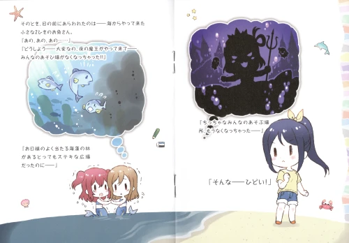 Y8SWlF.webp