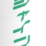 Y8SX2Q