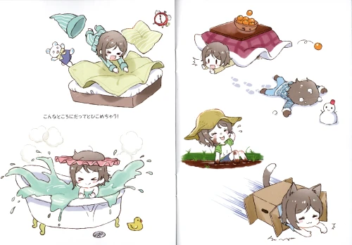 Y8Sxxk.webp