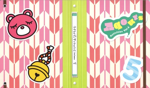 Y8e8BK.webp