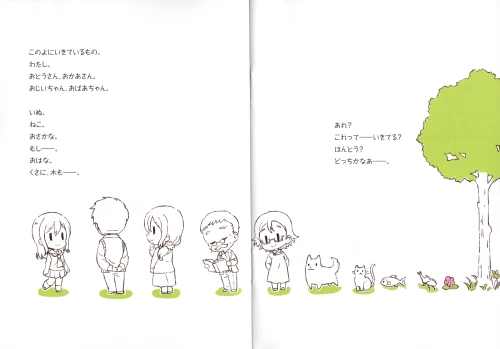 Y8e9RF.webp