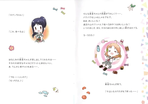 Y8llT2.webp