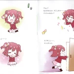Y8nCDc