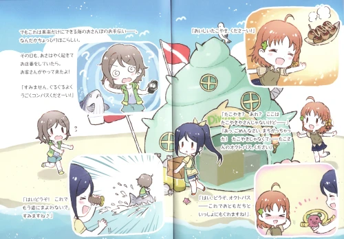Y8zadT.webp