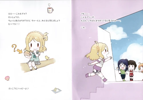 YANqKQ.webp