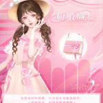 YlEwA2