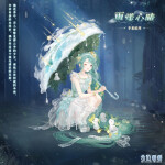 Yubaoq