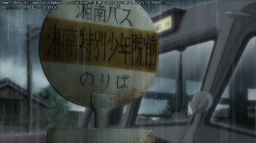 Encode Old02