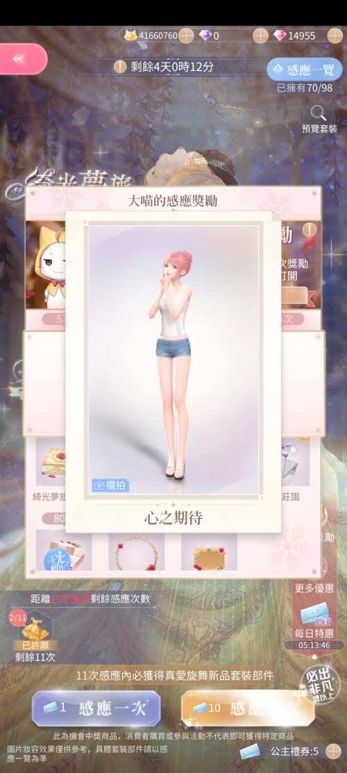 Z5Zha3.jpg