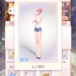 Z5Zha3