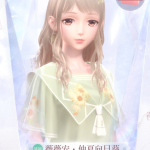 ZJH3Ca