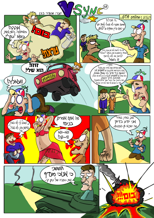 ZTMNUH.png