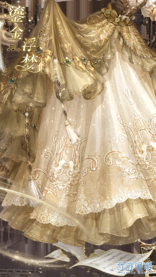 Elle: Gilded Dreams