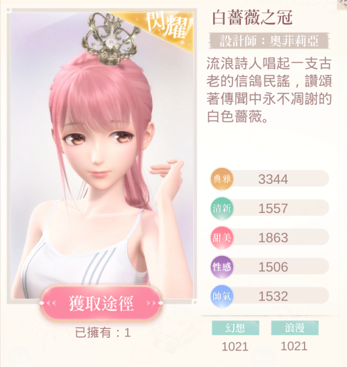 Zg1Dym.png