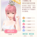 Zg1Dym