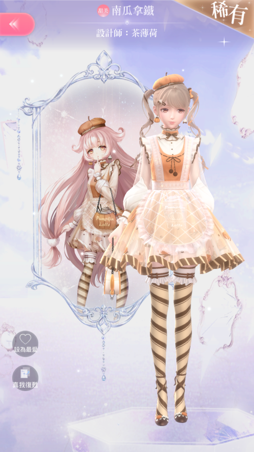 Zi0imo.png