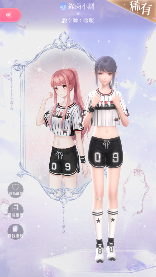 Zi0lv1.png