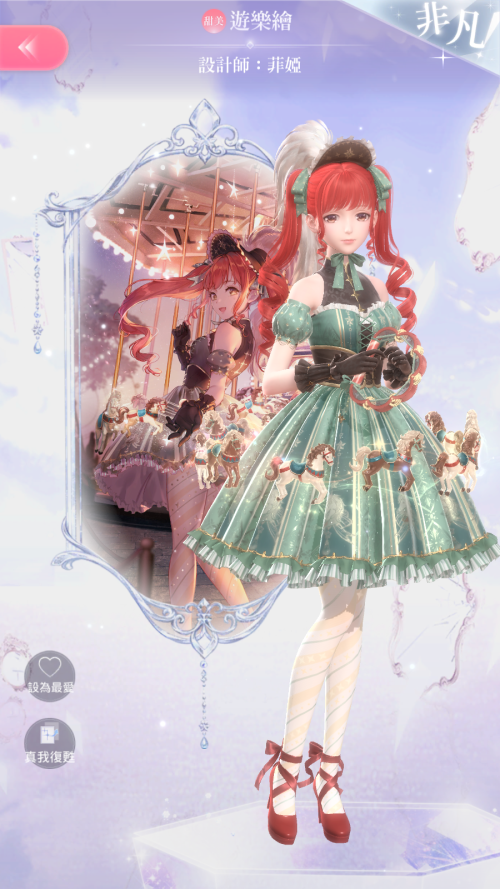 ZiR0rc.png