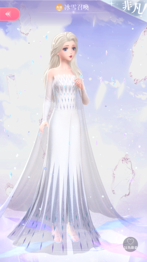 ZiRYwH.png