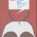 bM3DE9