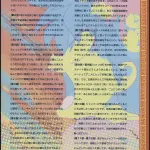 bMsK1v