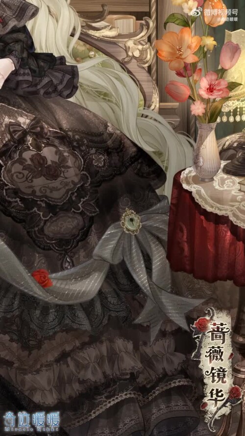 Rose Mirror Magnificence
