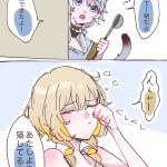 cq74YH
