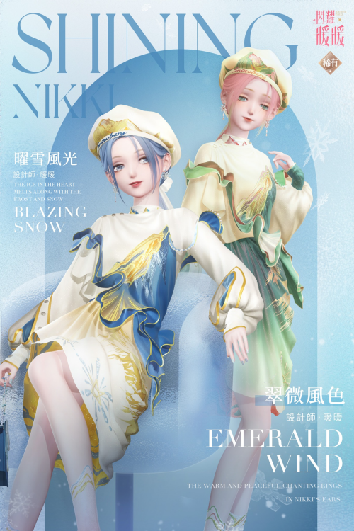 e4ITqv.png