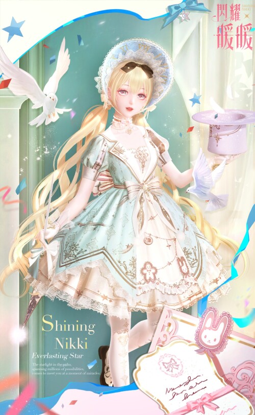 Sleeping Star of Eternity: Tavi