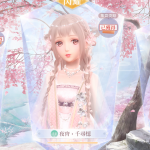 e6mQQq