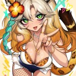 eMYuWA