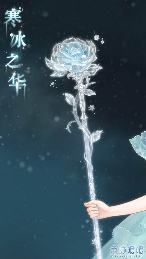 eNMIDx.jpg