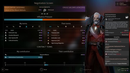 42 alliance UE