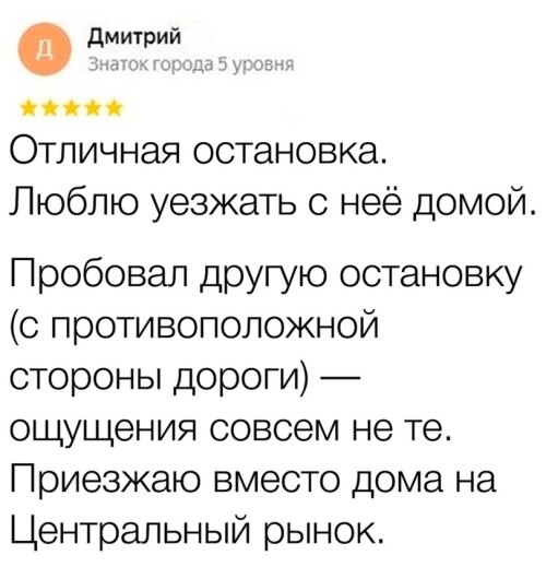 erjnnF.jpeg