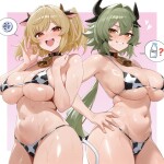 fCUIZc