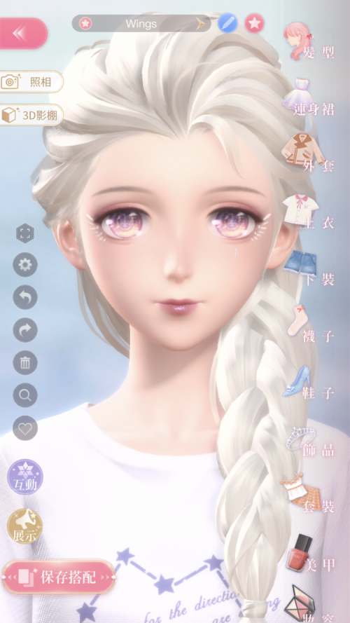 gCUV21.png