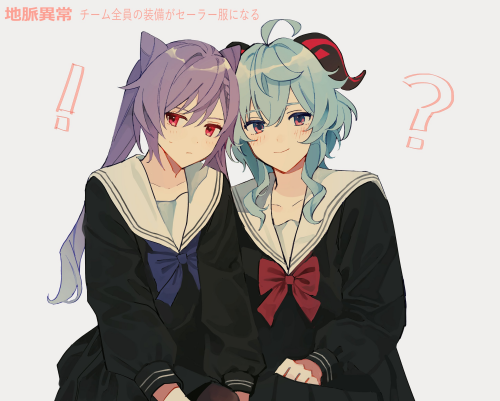 gEfuwr.png