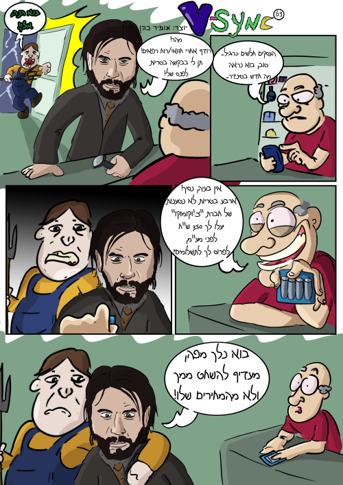 gXwc17.png