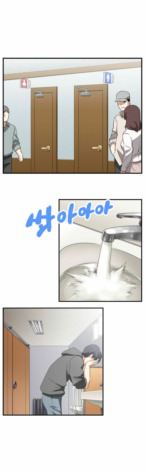 girai2.jpg