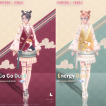 gossOe
