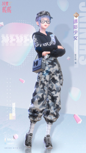 January 7, 2021
Hai's R suit 玩酷少女 "Cool Girl"