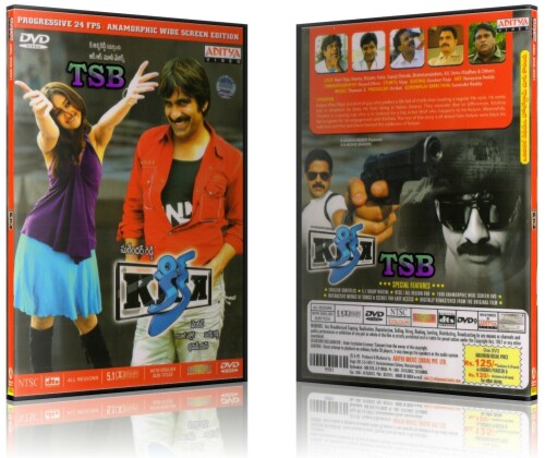 Kick 2009 DVD9 Aditya Video 010 DVD BOX With Reflection Cropped