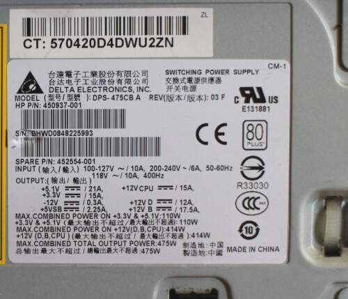 HP computer PSU label