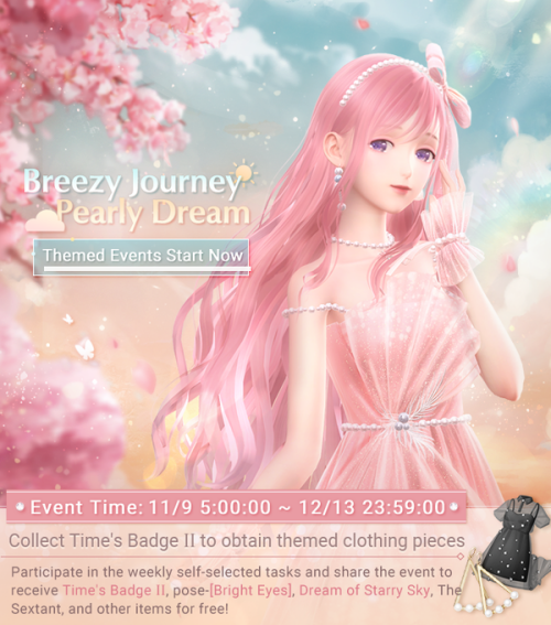Breezy Journey II: Pearly Dream