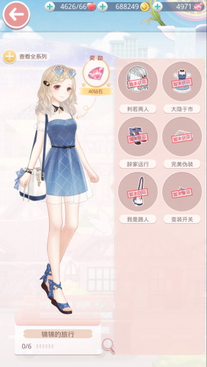 j61aLr.png