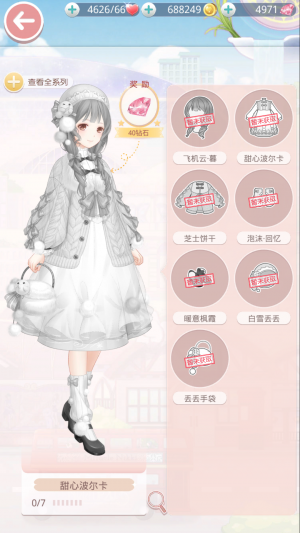 j6R04A.png