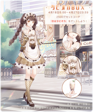 j7Nakv.png