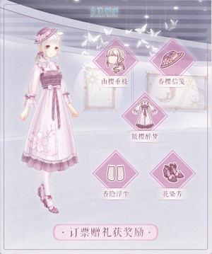 005TbzCSly1gem3gf5ioej30r00wb1kx