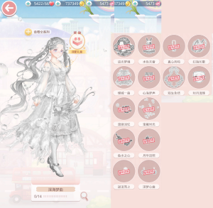 j7g7Ai.png