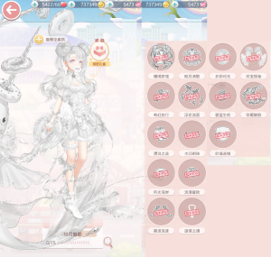 j7gHn9.png